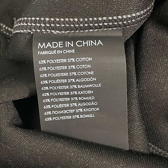 NWT Club Monaco Essential Jogger Pant Heather Grey Men’s Medium - Picture 9 of 11